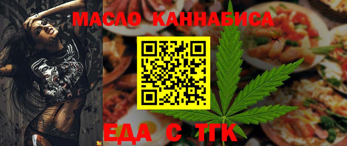 Псилоцибиновые грибы Берёзовский