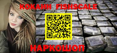 a pvp Волжск