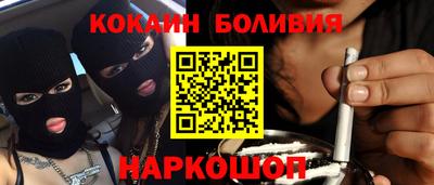 a pvp Волжск