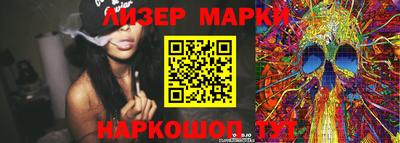 ALPHA-PVP Волгодонск