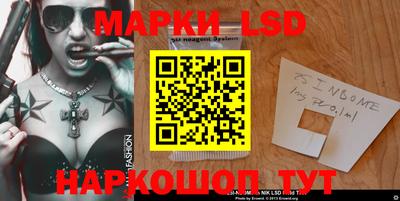 ALPHA-PVP Волгодонск