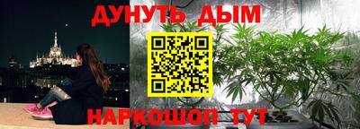 мефедрон Волжский