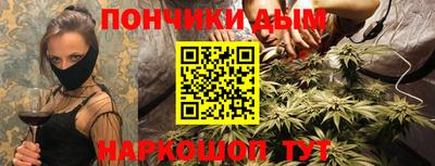 мефедрон Волжский