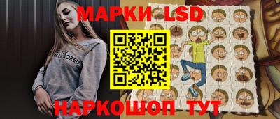 a pvp Волжск