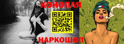 a pvp Волжск