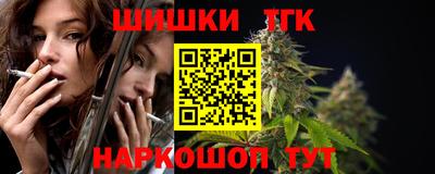 ALPHA-PVP Волгодонск
