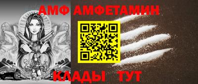 a pvp Волжск