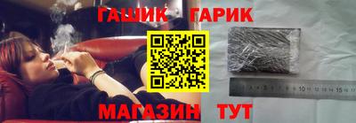 ALPHA-PVP Волгодонск