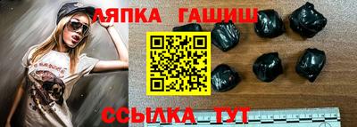 a pvp Волжск