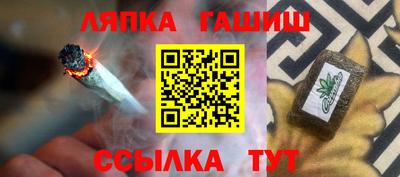 a pvp Волжск
