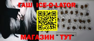 a pvp Волжск
