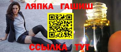 мефедрон Волжский